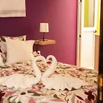Lanzarote شقة *